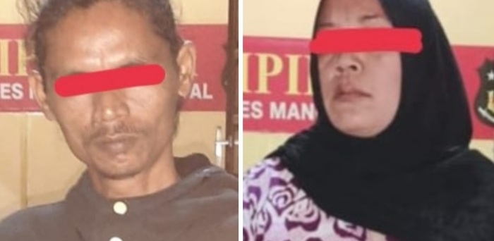 Lokasi Berbeda, Polres Madina Amankan 2 Pelaku Judi Jenis KIM